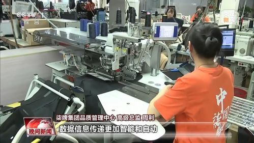 智慧關懷 打造產業大腦賦能“一老一小”服務體系