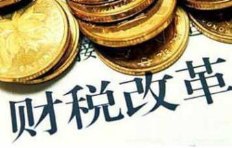 專業公司注冊提供外資公司注冊、內資公司注冊服務