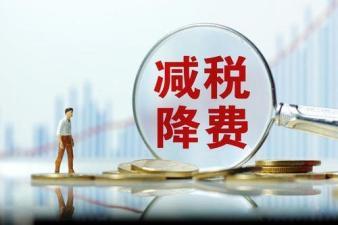 注冊執(zhí)照納稅申報公司提供內(nèi)資公司注冊、外資公司注冊、集團公司注冊等服務(wù)