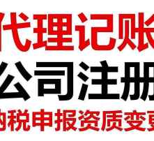 高清圖片