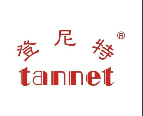 東莞條形碼申請具體流程