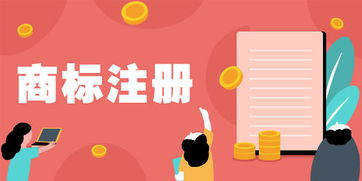 網紅博主成 商標流氓 新目標