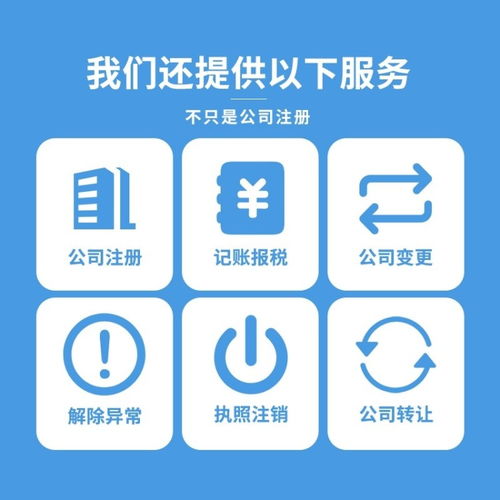北京 